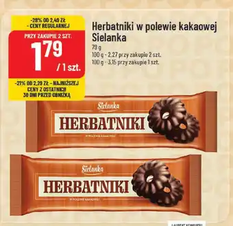 Polomarket Herbatniki w polewie kakaowej Sielanka oferta