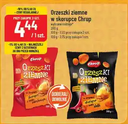 Polomarket Orzeszki ziemne w skorupce Chrup 200g oferta