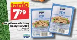 Topaz Ser Krasnystaw oferta