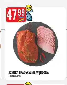 MOKPOL Szynka PSS Białystok oferta