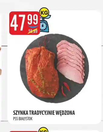 MOKPOL Szynka PSS Białystok oferta