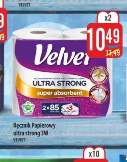 MOKPOL Ręcznik papierowy Velvet oferta