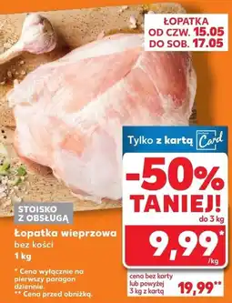 Kaufland Łopatka wieprzowa oferta