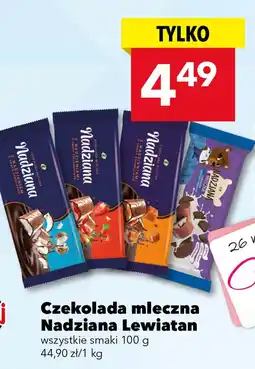 Lewiatan Czekolada mleczna nadziana Lewiatan 100g oferta