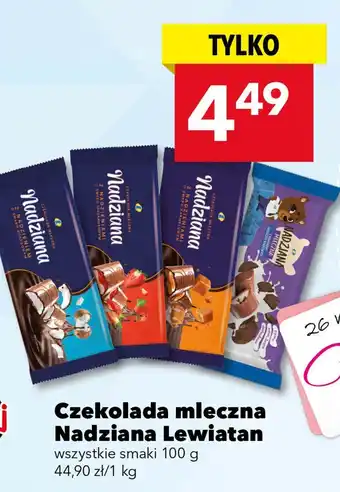 Lewiatan Czekolada mleczna nadziana Lewiatan 100g oferta