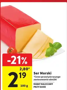 Intermarche Ser Morski 100g Intermarche oferta