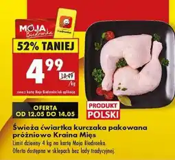 Biedronka Świeża ćwiartka kurczaka pakowana próżniowo Kraina Mięs oferta