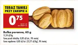 Biedronka Bułka poranna 65 g oferta