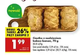 Biedronka Ciastko z nadzieniem kakao-banan, 70 g oferta