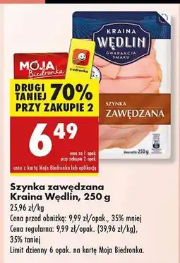 Biedronka Szynka zawędzana Kraina Wędlin 250 g oferta