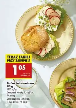 Biedronka bułka śniadaniowa 80 g oferta