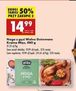 Biedronka Noga z gęsi Wolno Gotowane Kraina Mięs, 480 g oferta