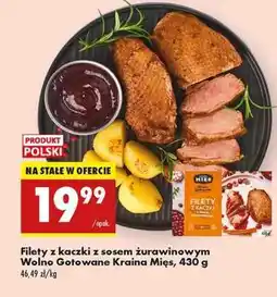 Biedronka Filety z kaczki z sosem żurawinowym Wolno Gotowane Kraina Mięs, 430 g oferta