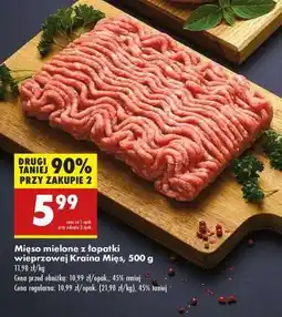 Biedronka Mięso mielone z łopatki wieprzowej Kraina Mięs 500 g oferta
