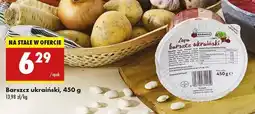 Biedronka Barszcz ukraiński 450 g oferta
