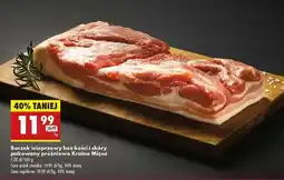 Biedronka Boczek wieprzowy bez kości i skóry pakowany próżniowo Kraina Mięsa oferta