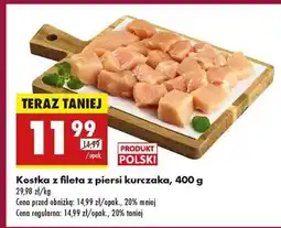 Biedronka Kostka z fileta z piersi kurczaka 400 g oferta