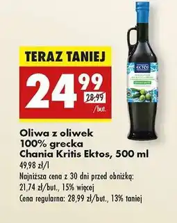 Biedronka Oliwa z oliwek 100% grecka Chania Kritis Ektos, 500 ml oferta