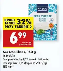 Biedronka Ser feta Ektos, 150 g oferta