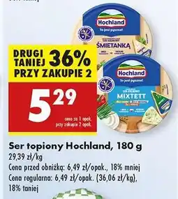 Biedronka Ser topiony Hochland, 180 g oferta