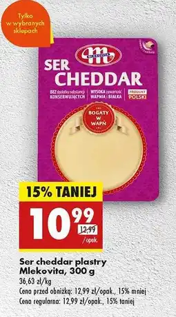 Biedronka Ser cheddar plastry Mlekovita , 300 g oferta