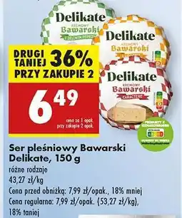 Biedronka Ser pleśniowy Bawarski Delikate 150 g oferta
