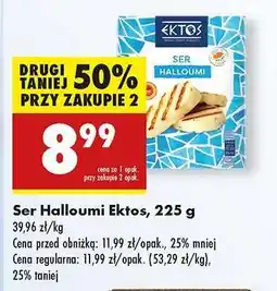 Biedronka Ser Halloumi Ektos, 225 g oferta