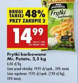 Biedronka Frytki karbowane Mr. Potato 2,5 kg oferta
