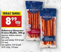 Biedronka Kabanosy klasyczne Kraina Wędlin, 300 g oferta