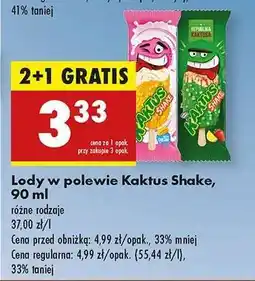 Biedronka Lody w polewie Kaktus Shake, 90 ml oferta