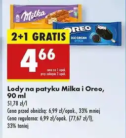 Biedronka Lody na patyku Milka i Oreo, 90 ml oferta