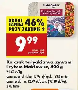 Biedronka Kurczak teriyaki z warzywami i ryżem Makłowicz, 400 g oferta