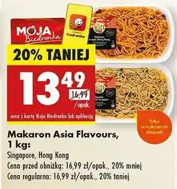 Biedronka Makaron Asia Flavours, 1 kg oferta
