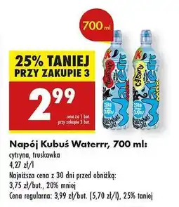 Biedronka Napój Kubuś Waterrr, 700 ml oferta