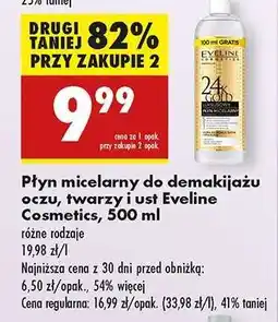 Biedronka Płyn micelarny do demakijażu oczu twarzy i ust Eveline Cosmetics , 500 ml oferta