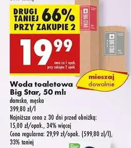 Biedronka Woda toaletowa Big Star 50 ml oferta