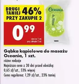 Biedronka Gąbka kąpielowa do masażu Oceania , 1 szt oferta
