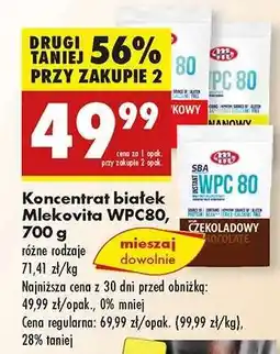 Biedronka Koncentrat białek Mlekovita WPC80, 700 g oferta