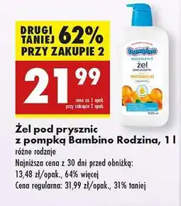 Biedronka Żel pod prysznic z pompką Bambino Rodzina, 1 l oferta