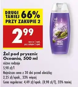 Biedronka Żel pod prysznic Oceania 500 ml oferta