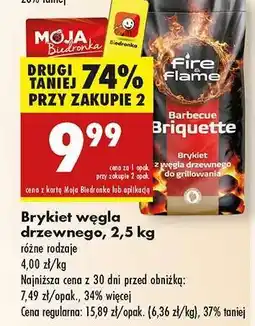 Biedronka Brykiet węgla drzewnego 2,5 kg oferta