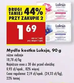 Biedronka Mydło kostka Luksja 90 g oferta