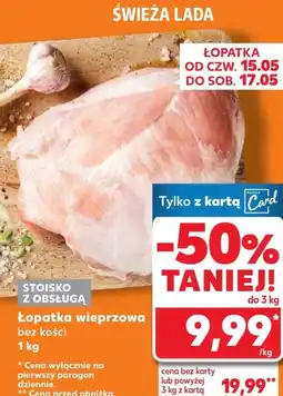 Kaufland Łopatka bez kości oferta