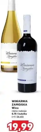 Kaufland Wino czarna porzeczka Winiarnia Zamojska oferta