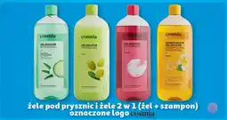 Auchan Żel pod prysznic classic Cosmia oferta