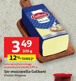 Auchan Ser mozzarella Galbani oferta