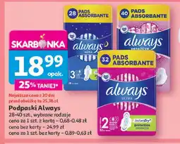 Auchan Podpaski ze skrzydełkami rozmiar 1 normal plus Always Sensitive oferta