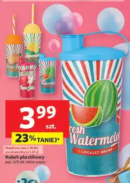 Auchan Kubek 470 ml oferta