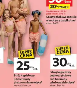 Auchan Bermudy plażowe dziecięce Inextenso By Auchan oferta