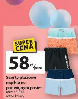 Auchan Szorty plażowe męskie Inextenso By Auchan oferta